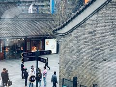 -星巴克臻选(成都太古里店)