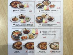 菜单-韩香福脊骨汤锅(上杭路店)