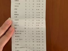 -乐尚一号high唱音乐·火锅