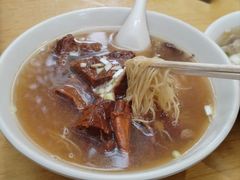 牛腩面（大）-西关刘福记(文德路店)
