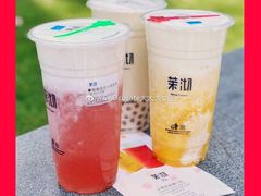 -茉沏(光启城店)