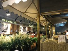 露天位-符离集餐厅(万象城店)