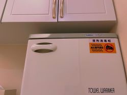 -美丽田园Beauty Farm