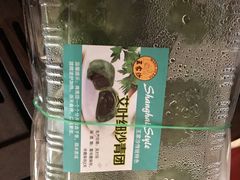 -王家沙点心店(万航渡路店)