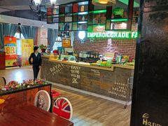 -皇品世家牛排(七一路店)