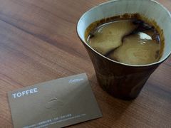 -LilBee Coffee