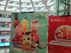 -威尼斯西餐厅(古镇店)