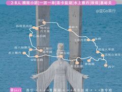 -青海湖国家重点风景名胜区