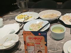 -平山宴(瘦西湖店)