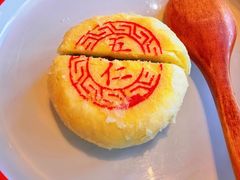 -院落新京菜·烤鸭(地安门店)