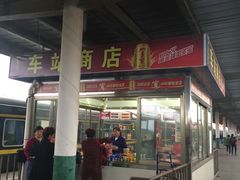 -鹰潭站