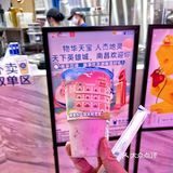 喝茶百道游南昌城｜一举两得