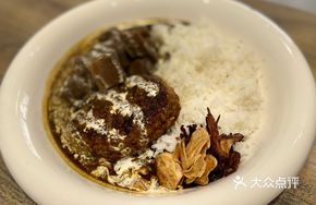 Beef Tongue Curry
