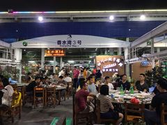 门面-四川小胡子海鲜(丁村万人海鲜广场店)