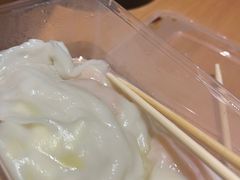 -伍湛记 · 广州老字号(龙津中路店)