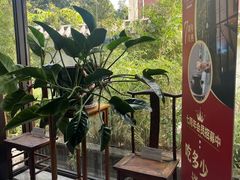 -竹雨堂创意中国菜(裕华店)