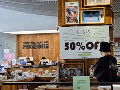 -PAGEONE(北京坊店)