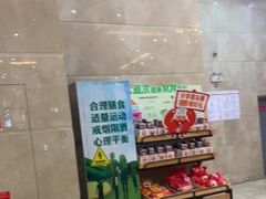 -七欣天香辣蟹火锅(苏州相城VIP总店)