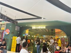 -浩海火烧云傣家菜(京广店)