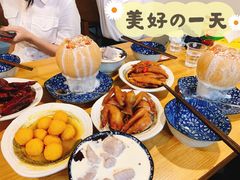 桃胶椰皇冻-侨乡