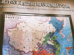 -中共一大纪念馆