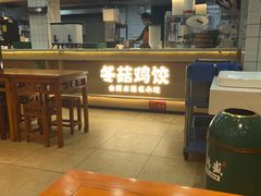 -刘鸿盛(宿州路店)