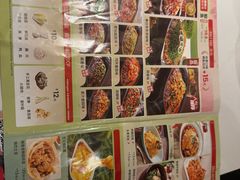 -江边城外烤全鱼(龙德广场店)