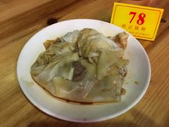 -西关明记肠粉(荔枝湾店)