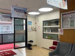 -雅悦齿科(顾村公园店)