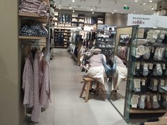 -MUJI无印良品(万达太原街店)