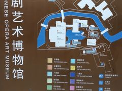 -粤剧艺术博物馆