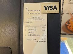 账单-安东尼奥餐厅