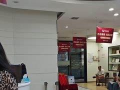 -雅悦齿科(顾村公园店)