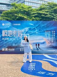 -深圳市儿童乐园