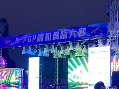 -本色.小马哥烧烤(无锡九里仓店)