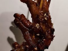-阿芮烤鸡爪(世纪金源店)
