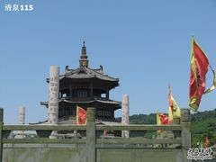 -达蓬山旅游度假区