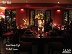 -花马天堂云南餐厅 Lost Heaven(高邮路店)