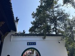 -东坡赤壁风景名胜区