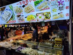 -东门町美食街