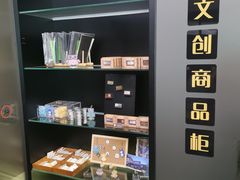 -上海无线电博物馆