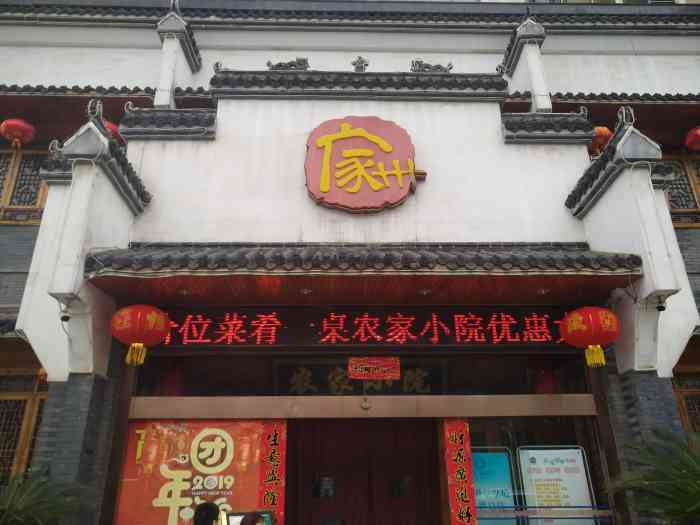 菜的口味都挺好的,分量也特别足但是玉米汁38一扎.