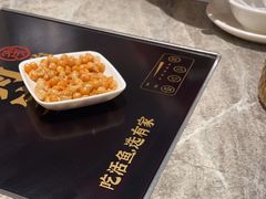 -有家酸菜鱼(苏州绿宝广场店)