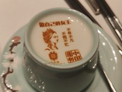 -北京宴(华贸购物中心店)