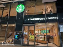 门面-星巴克(福州万象九宜城分店)