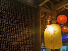 大堂-长安大牌档之西安博物院文化餐厅(中贸店)