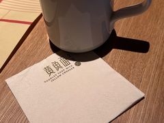 -荣家黄鱼面(南京西路店)