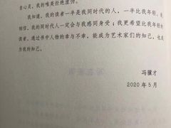 -新华书店(南通和平桥店)