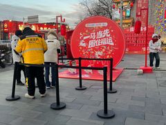 -簋街