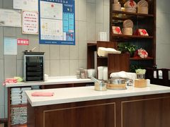 -熙盛源(苏苑街店)